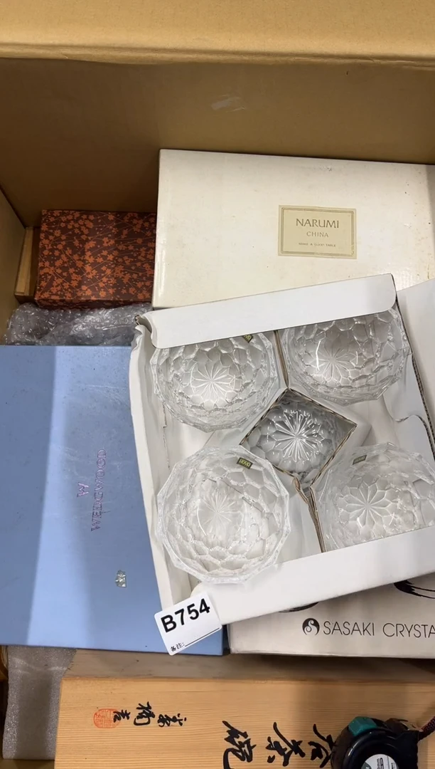 【闪购商品】瓷片754中古商品谨慎参拍