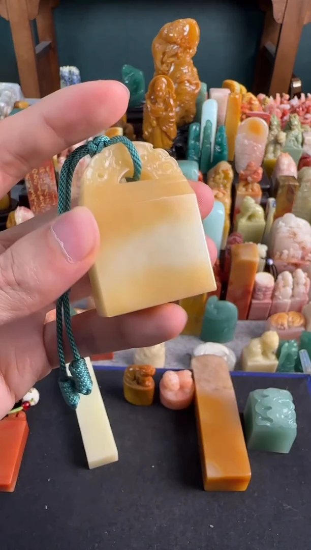 【闪购商品】青田石印石编号编号1638