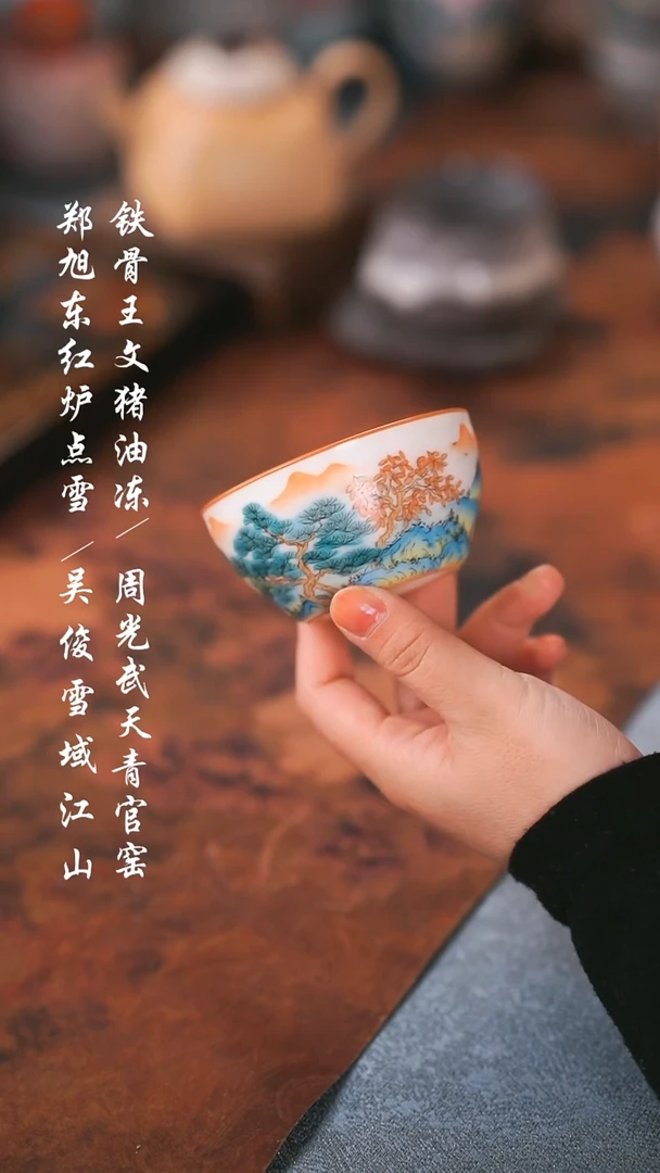 【闪购商品】000000000000000001