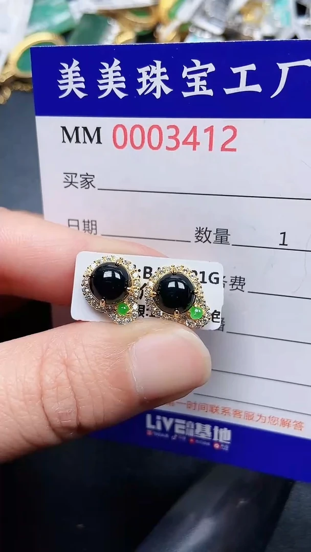 颈饰银S925镶嵌翡翠3412