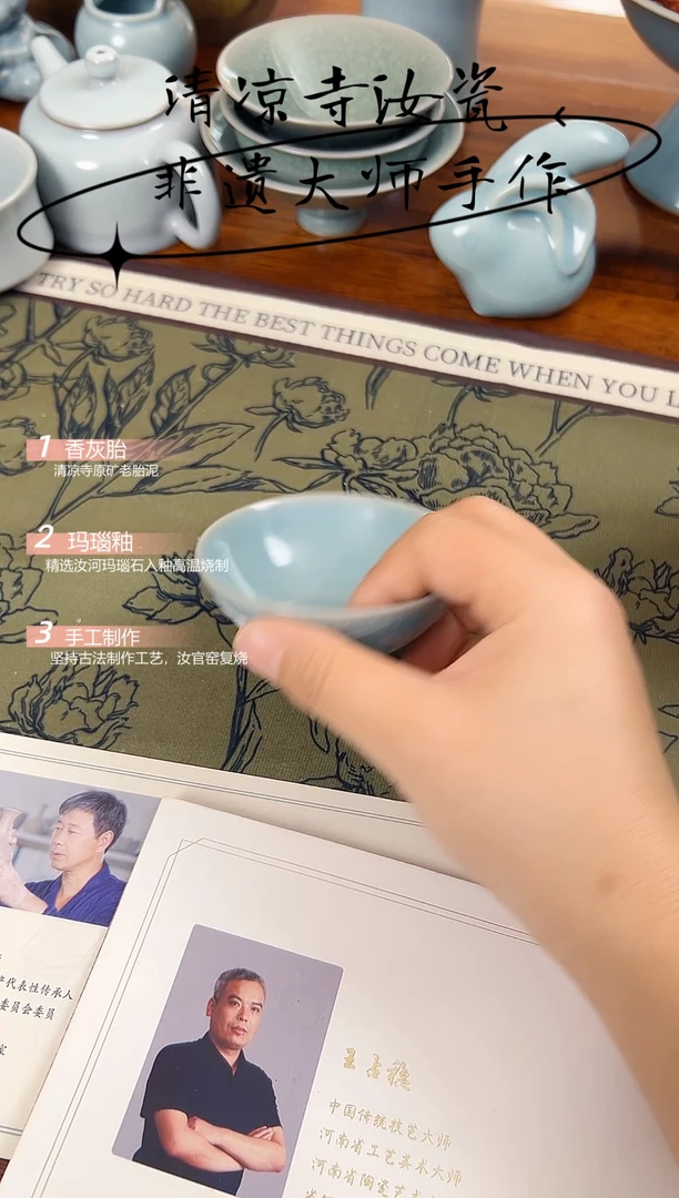 浙***G炉子炉子福利福利福利