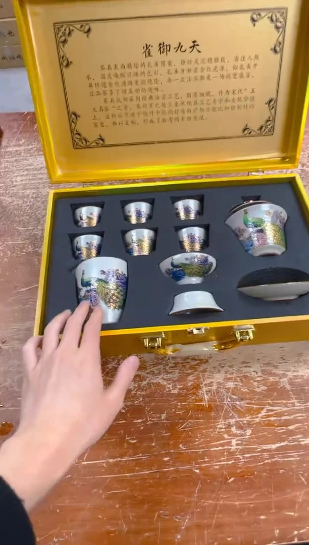 瓷片闪购商品@@@@@@@@