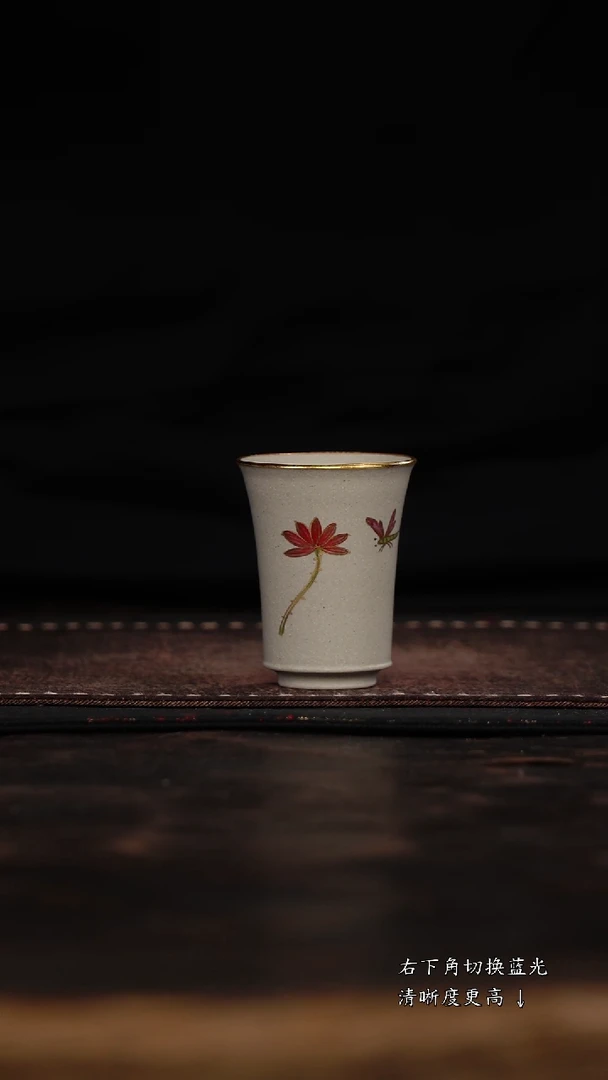 茶杯紫砂非遗茶器-