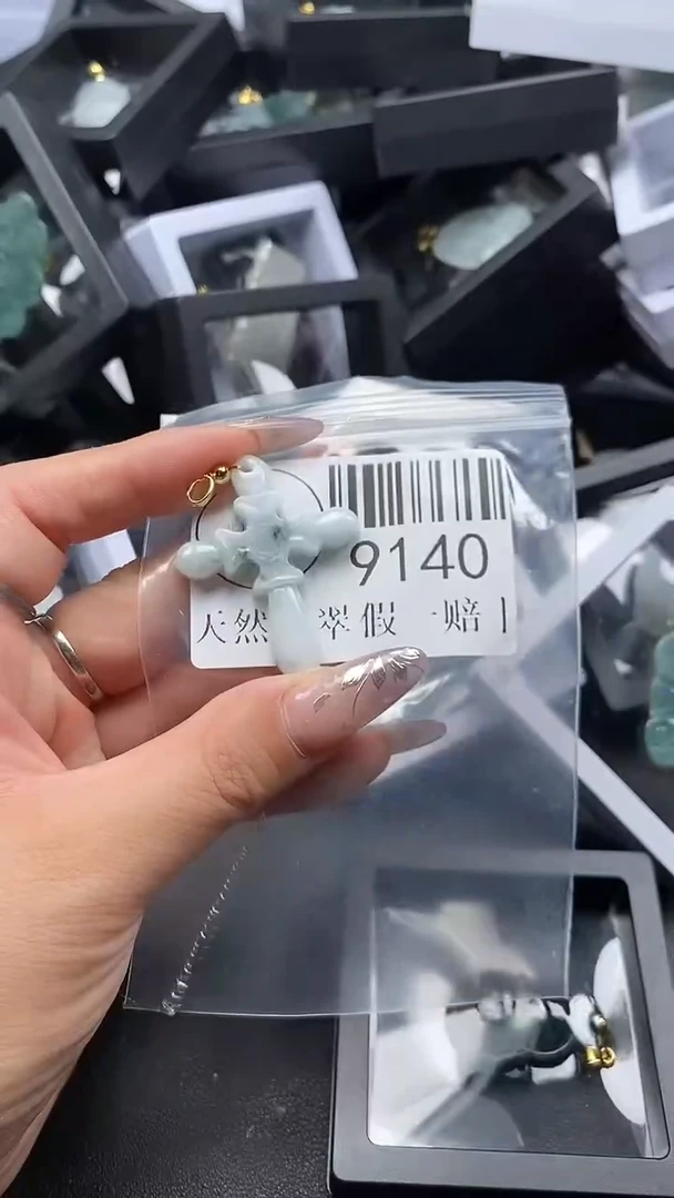 吊坠(不含链)未镶嵌翡翠9140