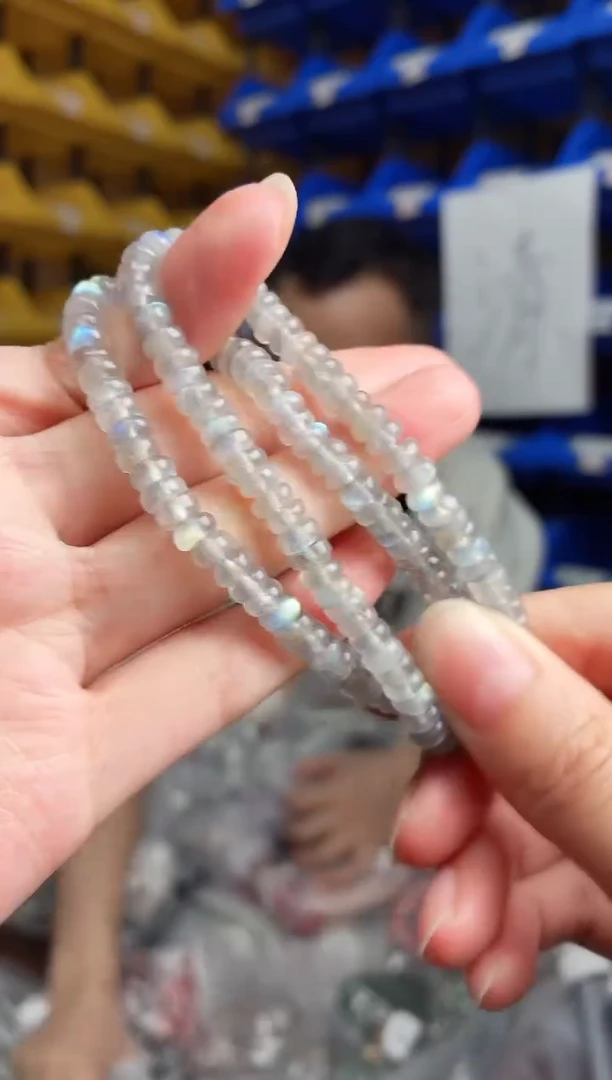 未镶嵌手链长石892