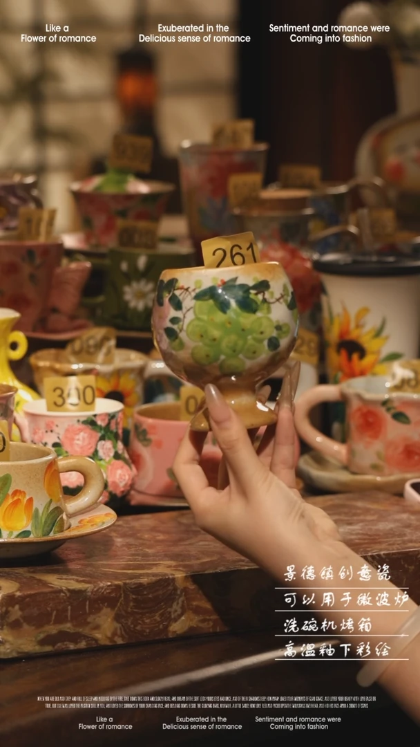 陶瓷261景德镇高温手绘釉下彩设计师款式