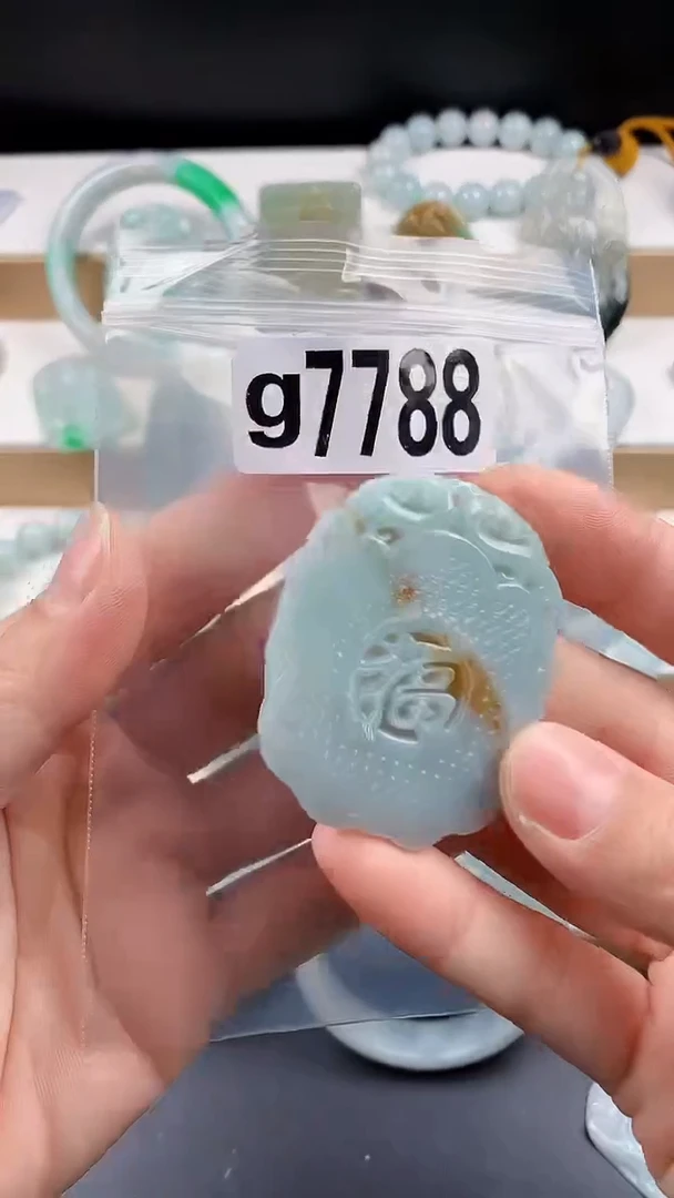 颈饰未镶嵌翡翠颈饰未镶嵌缅甸天然翡翠吊坠