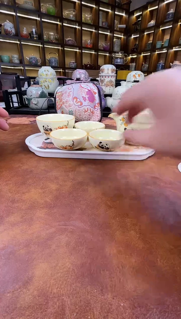 瓷片熊猫4杯款旅行套装+熊猫盘