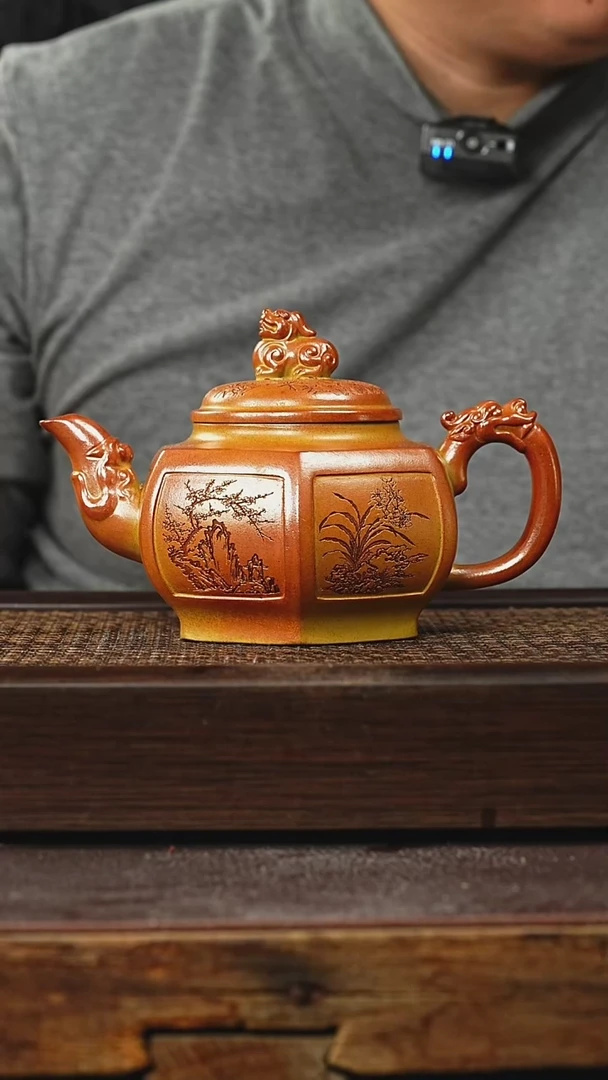 茶壶紫砂丁蜀镇紫砂壶