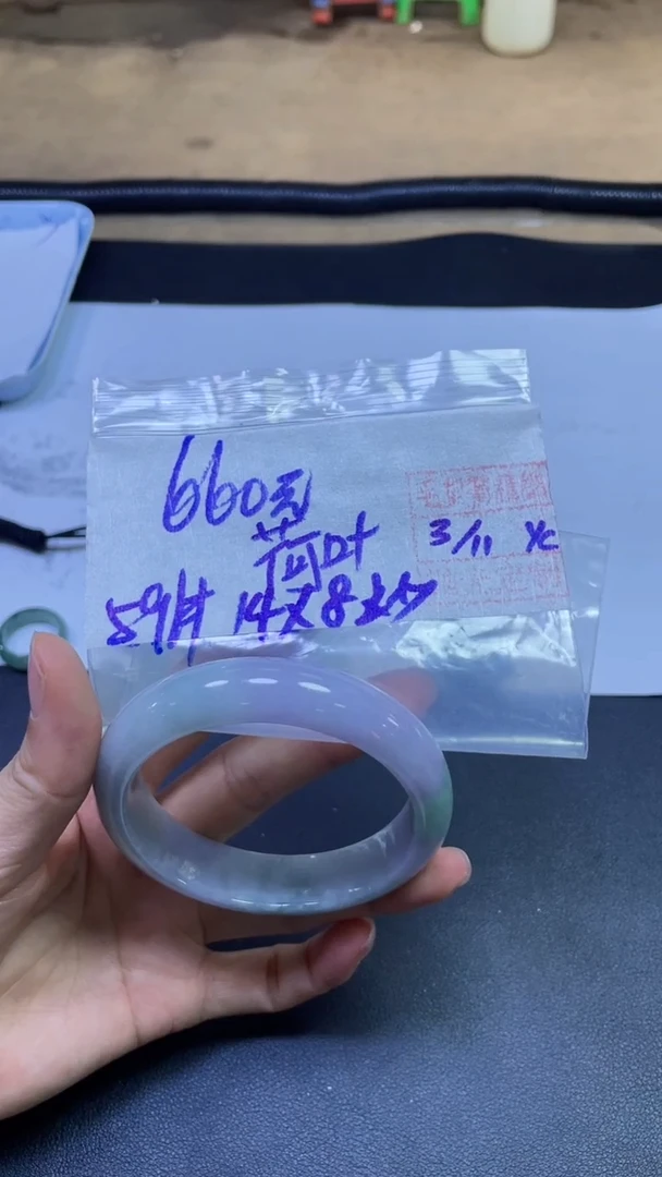 未镶嵌定制翡翠荷*手镯59#660元毛货需精细抛光