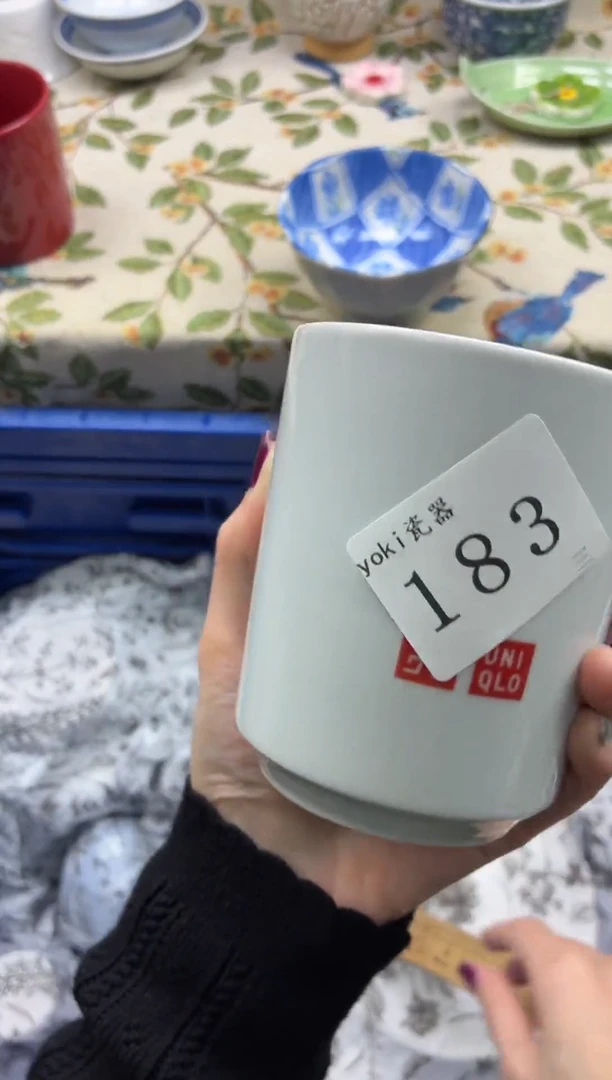 瓷片浊**灯           183