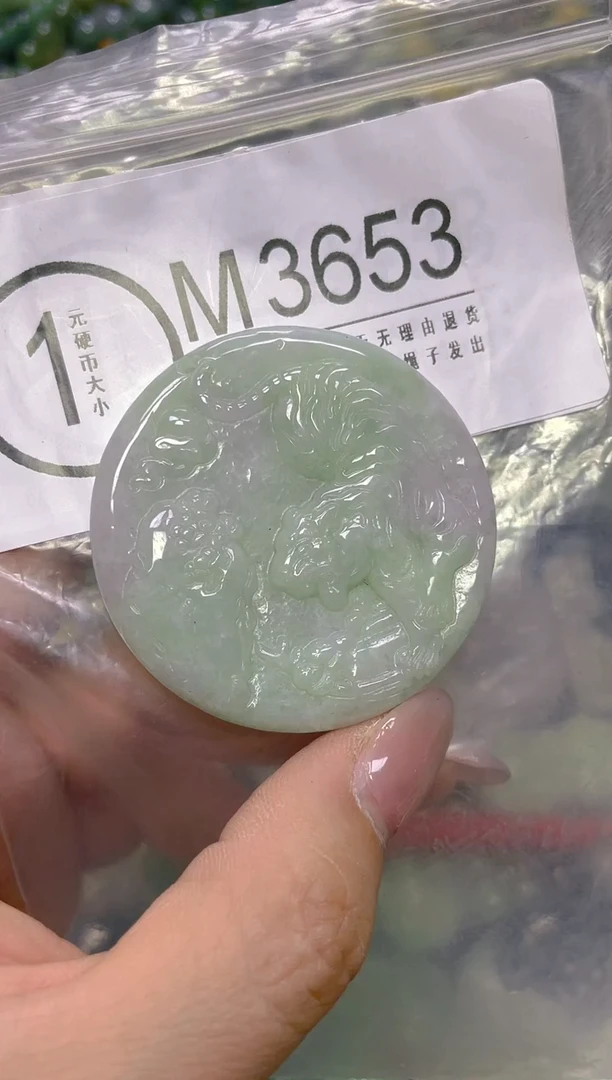 颈饰未镶嵌翡翠/M/翡翠A货，一件也是批发价