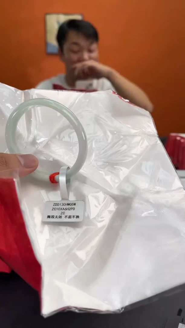 未镶嵌手镯（贵妃镯）翡翠翡翠手镯
