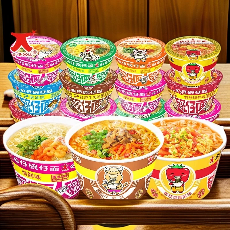 公仔迷你碗面34g*1碗(多种口味)