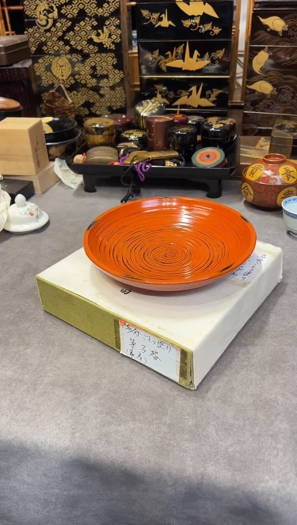 根来塗 果子钵  大漆漆器大漆漆器
