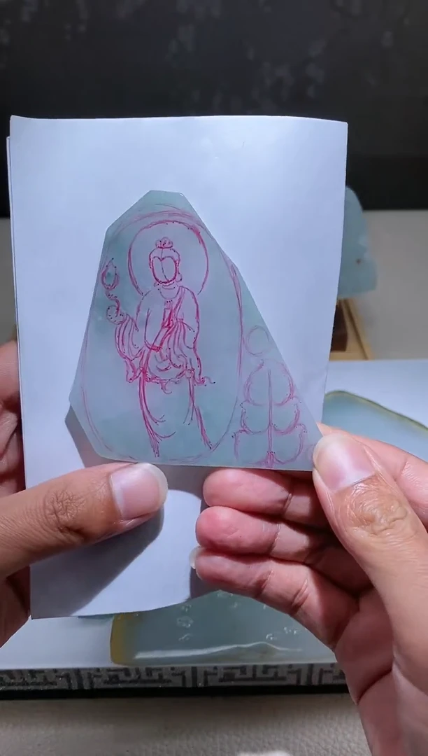 未镶嵌定制翡翠翡翠1129013