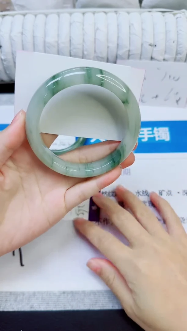 石英质玉手镯未镶嵌365/64