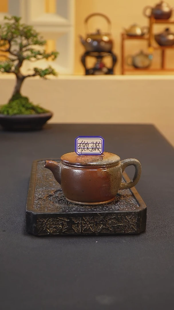 茶壶紫砂纯自然柴烧