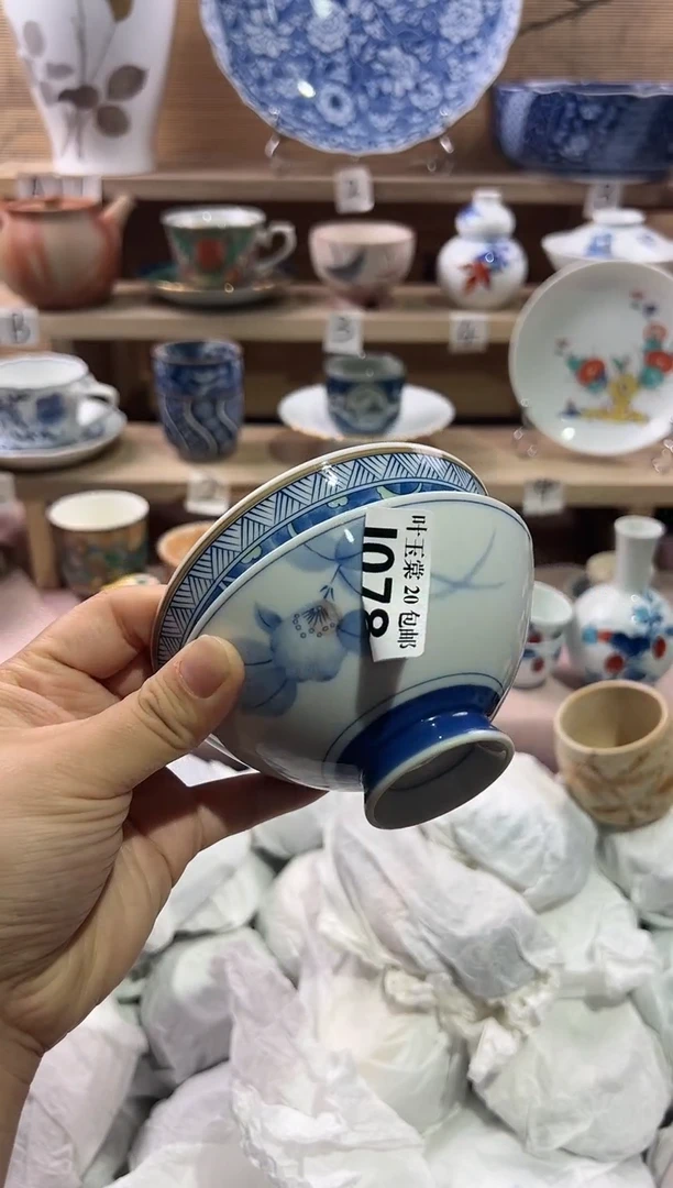 瓷片            I078