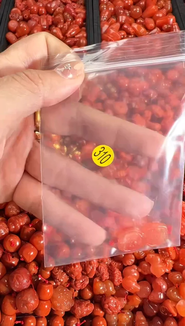 【闪购商品】南红玛瑙手链未镶嵌1