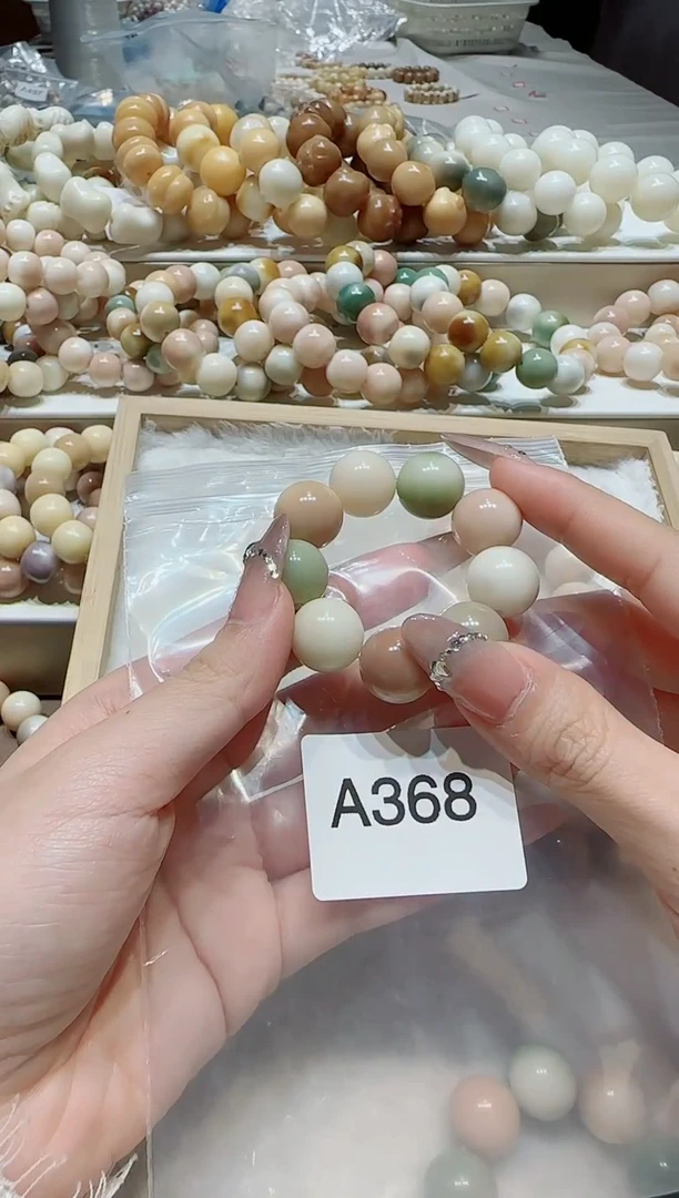 【闪购商品】菩提根/象牙果手串A368