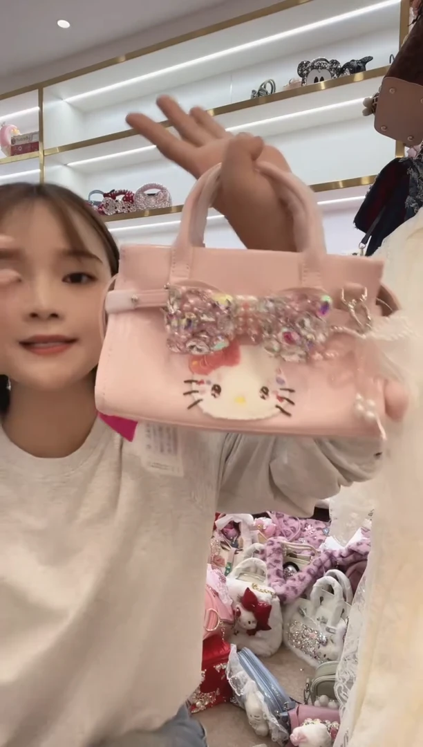 PVC格格家定制女包3342