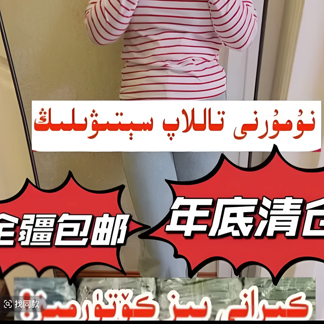 （2号链接）时尚连衣裙气质休闲显瘦连衣体恤