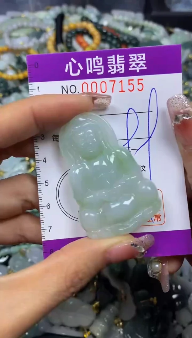 【闪购商品】翡翠颈饰未镶嵌闪购007155