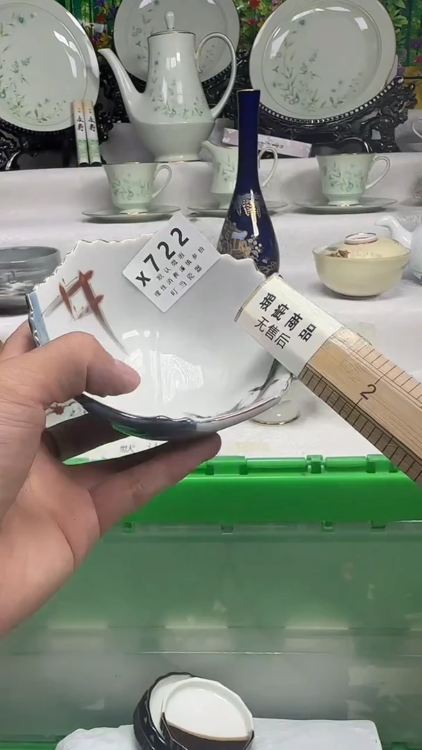 你****语722eeeeeeeeee