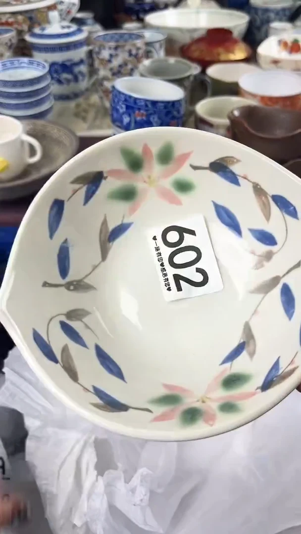瓷片恋*、602