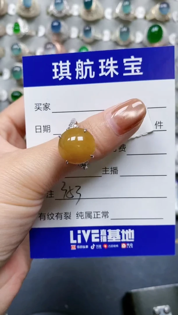 【闪购商品】翡翠戒指银S925镶嵌0353