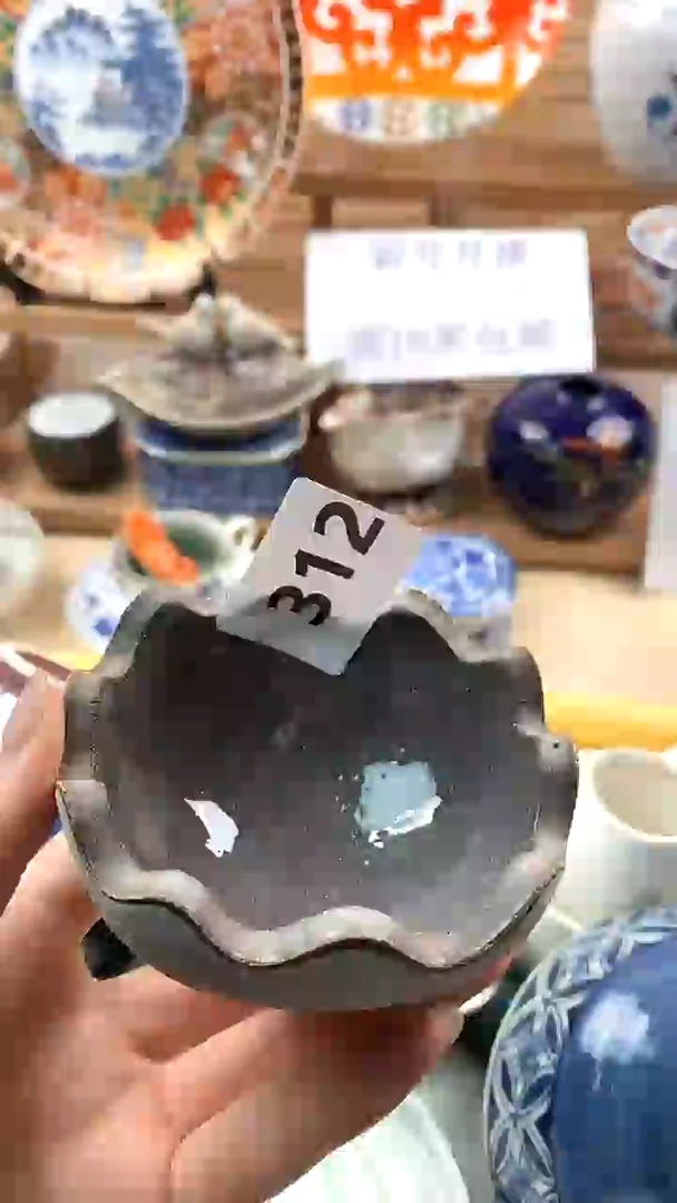 【闪购商品】瓷片新号开播，满18米包邮