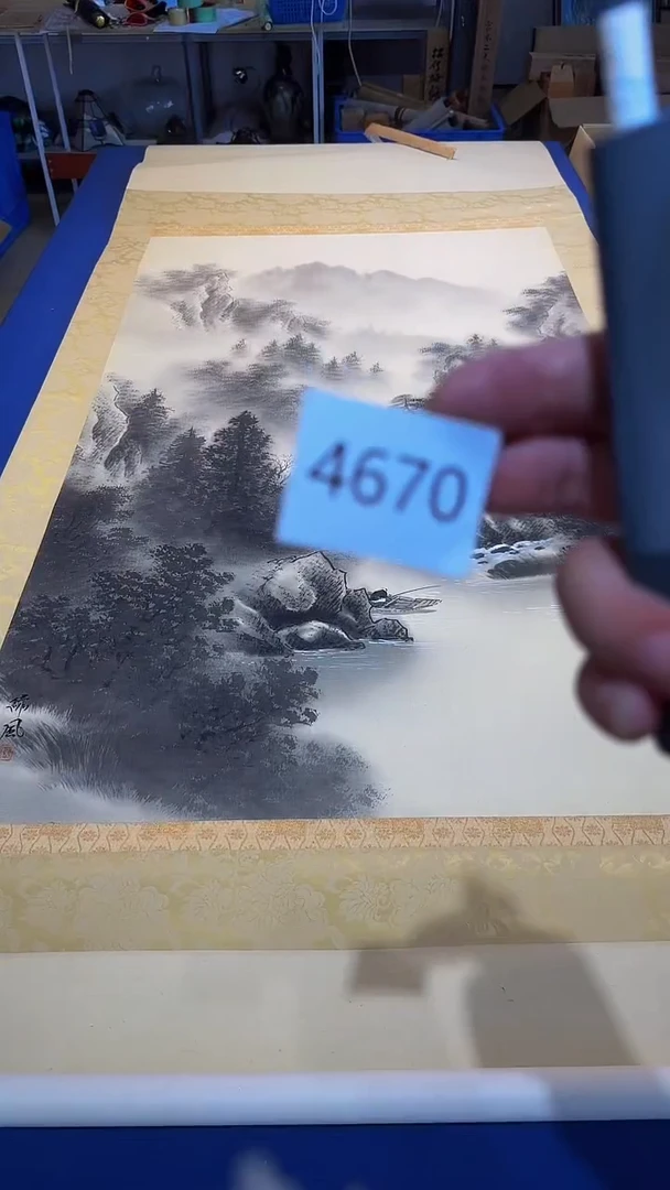 日瓷字画直播间继续开播中