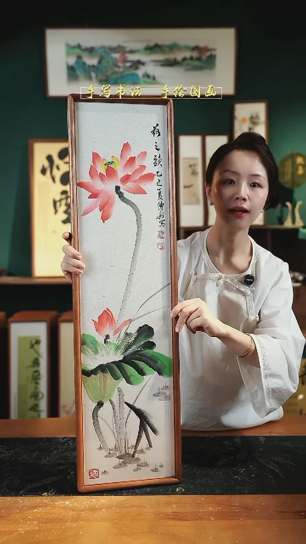 国画CL荷花-荷之韵22×82㎝手绘同款实木