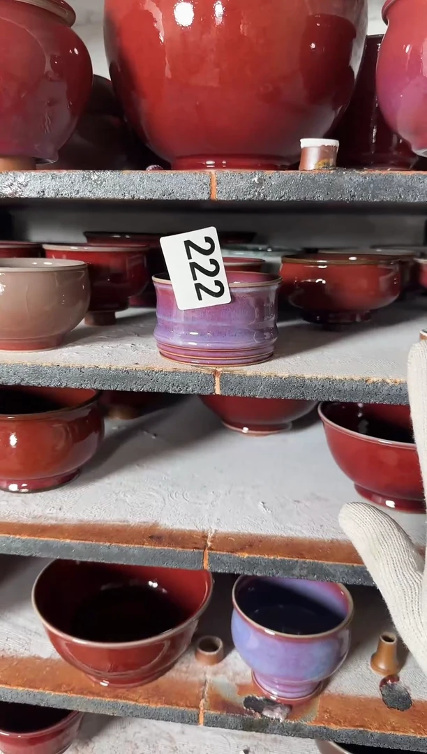 杯子钧瓷蘭山窑 手作器物222