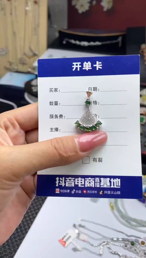 银S925镶嵌戒指翡翠1