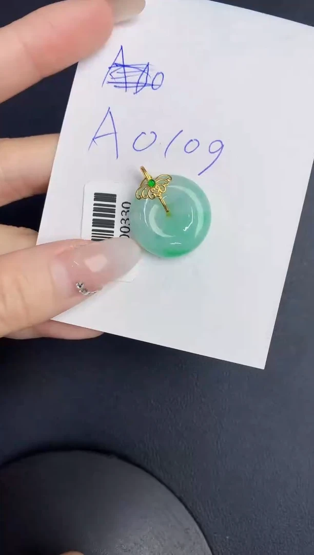 【闪购商品】翡翠颈饰18K金镶嵌0000000000