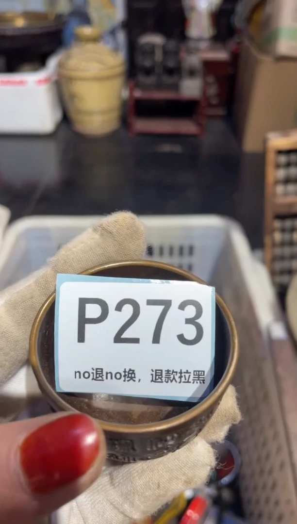 瓷片?****◤瓷片表姐直播链接热卖