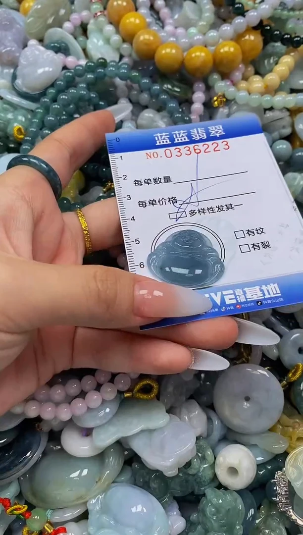 颈饰未镶嵌翡翠闪购0336223