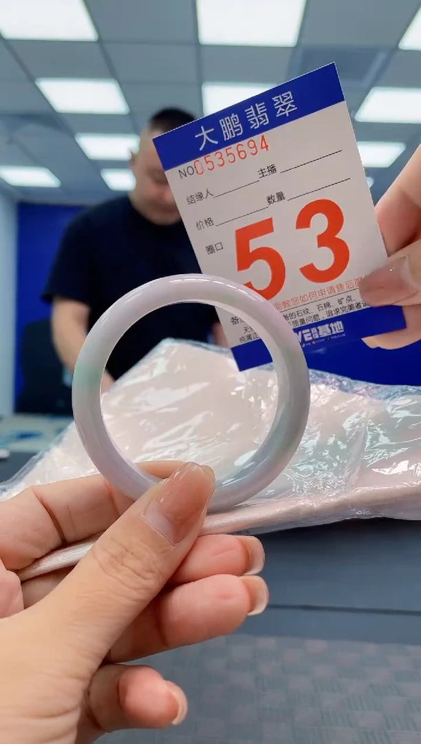 翡翠手镯未镶嵌 AAAAAAAA