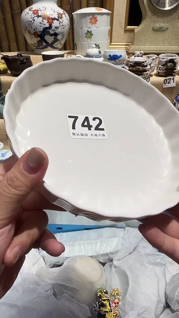 瓷片中古瓷器微瑕默认