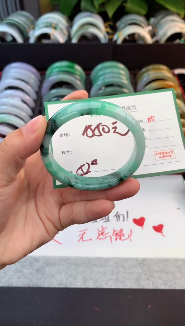 未镶嵌定制翡翠毛货需精细抛光+多样性拍1发1