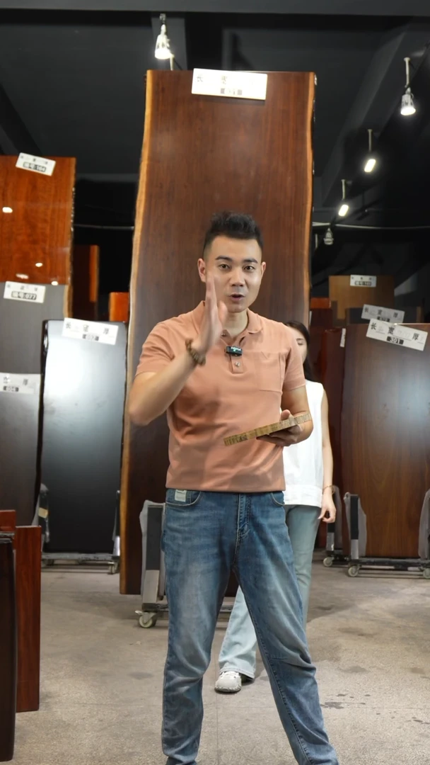 木绿檀香小年轮一个