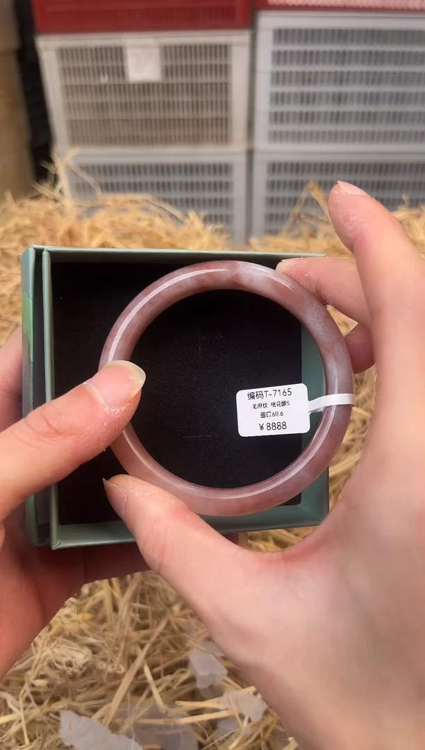 未镶嵌手镯石英质玉编号T-7165