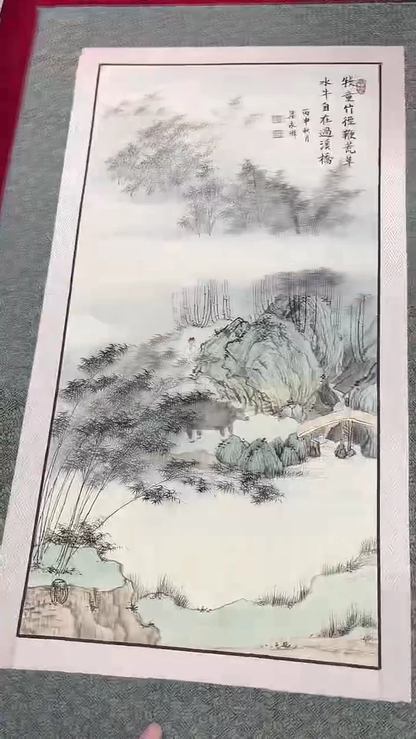 国画梁永琳-2平尺-山水-带小书