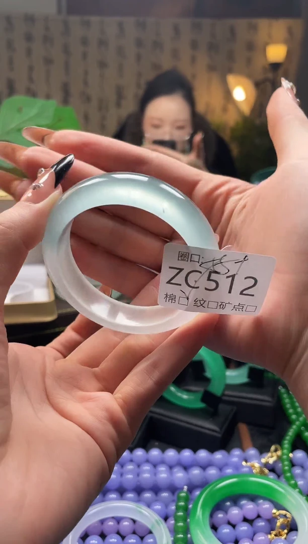 静宝石英岩手镯ZC512