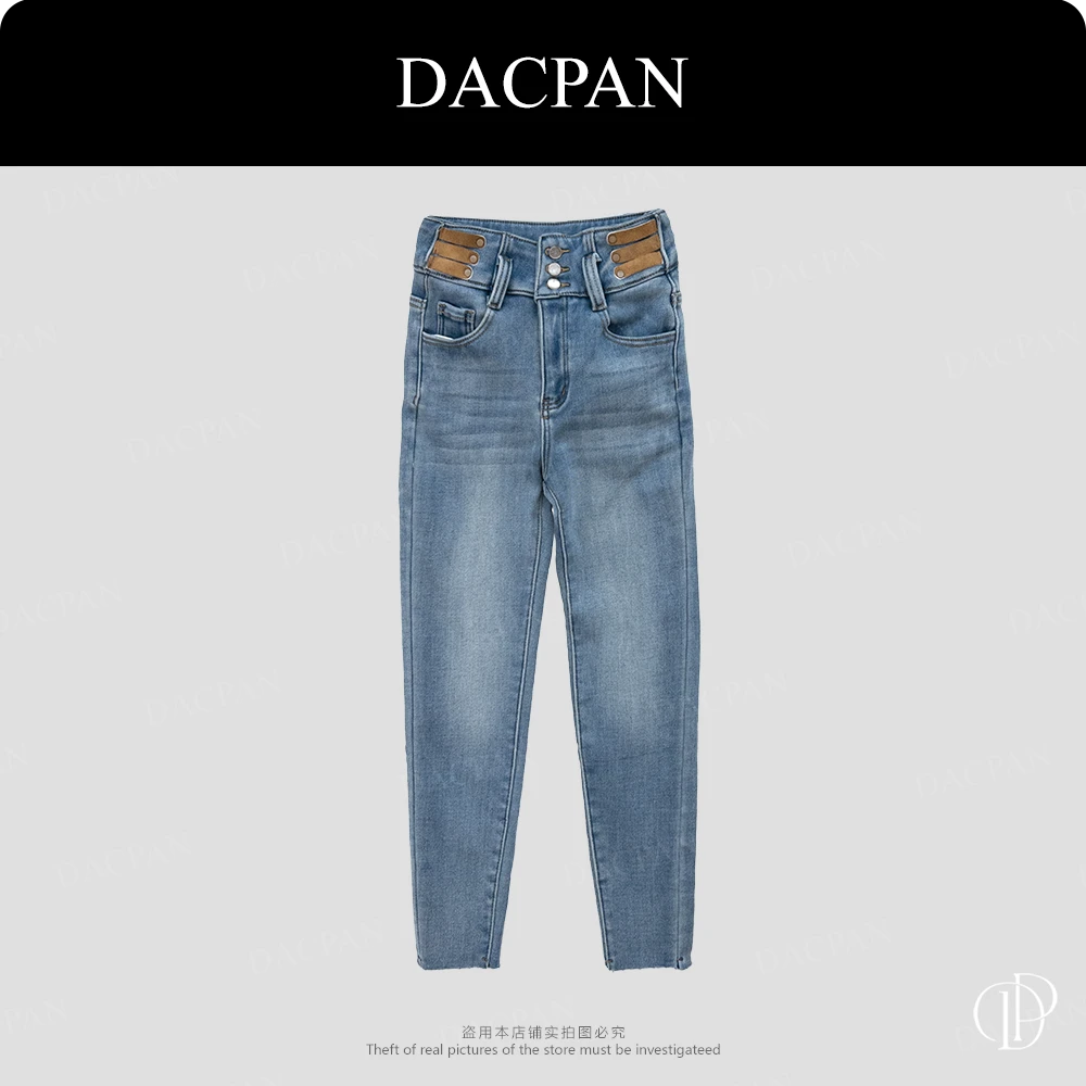 DACPAN-“赴汤蹈火”3扣皮牌收腰复合绒小脚牛仔裤 2025/盼·PP 836