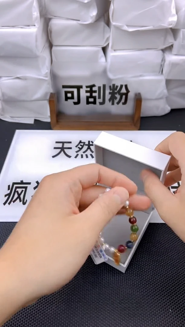 未镶嵌耳饰淡水珍珠sl1014