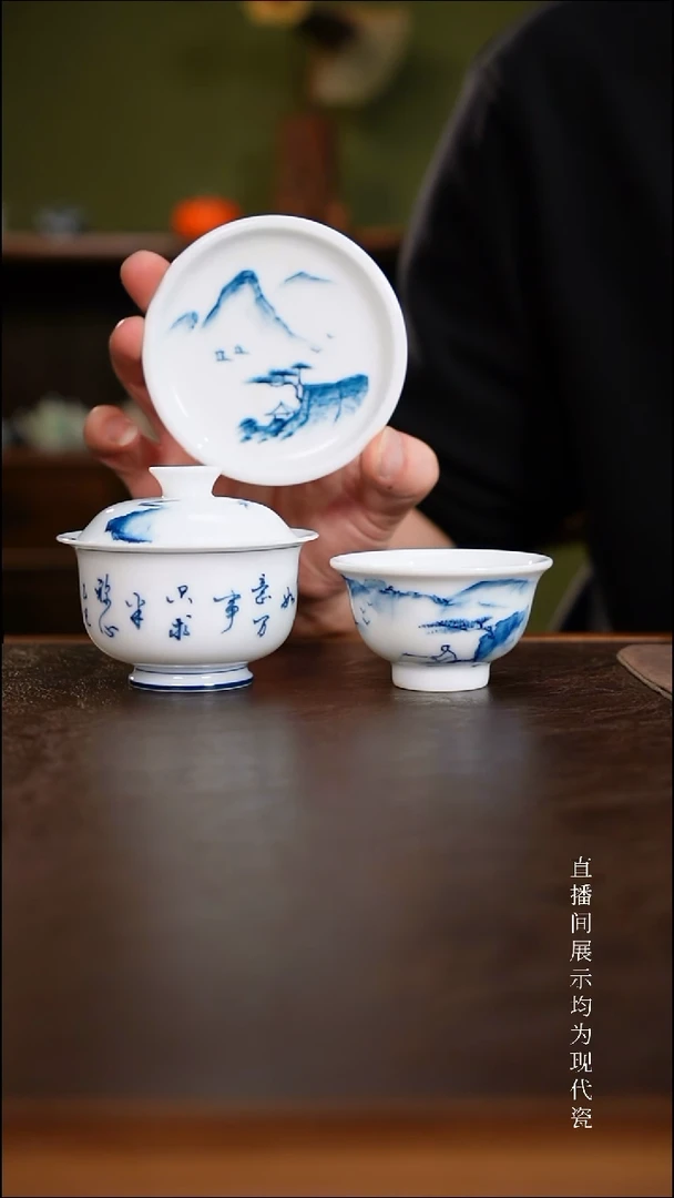 三钰堂直播闪购专属链接(以闪拍图片为准)