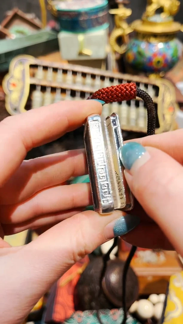 【闪购商品】七七精品优选链接41